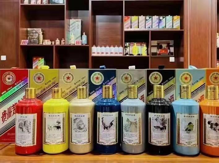 城东名酒鉴定部分方法