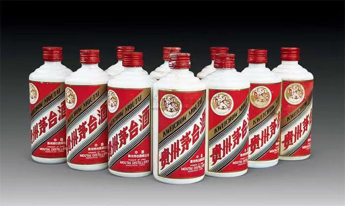 城东茅台酒回收